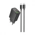Hoco N61 Gentle Wall Charger Price in Bangladesh