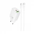 Hoco N61 Gentle Wall Charger in BD