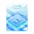 Hoco W35 Air Blue Bluetooth Headphone