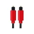 Honeywell Toslink Male to Cable / Converter / HUB in BD