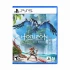 PlayStation Horizon Forbidden West 2022 Games