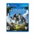 Playstation Horizon Zero Dawn Games