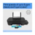 Hp HP Ink Tank 115 Ink Printer Price in Bangladesh