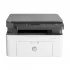Hp HP 135a Laser Printer