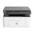 Hp HP 135w Document Printer Price in Bangladesh