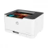 Hp HP 150nw Document Printer Price in Bangladesh