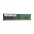 Samsung 16GB Server Ram