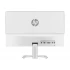 Hp HP 22er All Monitor in BD