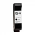 HP 45 Black Original Ink Cartridge #51645AA (White Box)