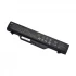 Hp HP 4510S Battery