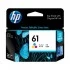 HP 61 Cartridge