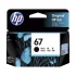 Hp HP 67 Cartridge