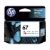 Hp HP 67 Cartridge