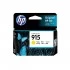 HP 915 Cartridge