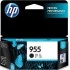 HP 955 Cartridge