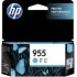 Hp HP 955 Cartridge