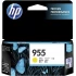 Hp HP 955 Cartridge