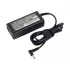 HP Blue Pin 19.5V 2.31A All Brands