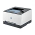 HP Color LaserJet Pro 3203dw Document Printer in BD