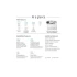 Hp HP Color LaserJet Pro M283fdw Document Printer specifications