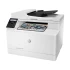 Hp HP Color LaserJet Pro MFP M181fw Laser Printer Price in Bangladesh
