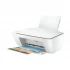 Hp HP DeskJet 2330 Document Printer Price in Bangladesh
