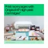 Hp HP DeskJet Ink Advantage 2336 Document Printer in BD