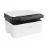 Hp HP Laser MFP 1188a Laser Printer Price in Bangladesh