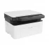 Hp HP Laser MFP 1188w Laser Printer Price in Bangladesh