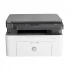 HP Laser MFP 136a Laser Printer Price in Bangladesh