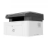 HP Laser MFP 136a Laser Printer Price in BD