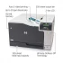HP Professional CP5225DN Laser Printer specifications