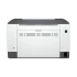HP LaserJet M211dw Document Printer Price in BD