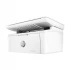 HP LaserJet MFP M141w Laser Printer Price in Bangladesh