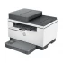 Hp HP LaserJet MFP M236sdw Laser Printer Price in Bangladesh