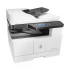 Hp HP LaserJet MFP M443nda Photocopier Price in Bangladesh