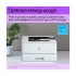 HP LaserJet Pro 4003dn Single Function Mono Laser Printer #2Z609A (Regional)