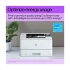 Hp HP LaserJet Pro 4003DW Laser Printer in BD
