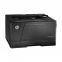 Hp HP Pro M706n Laser Printer Price in Bangladesh