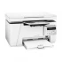 Hp HP LaserJet Pro MFP M26nw Laser Printer Price in Bangladesh