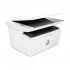 Hp HP LaserJet Pro MFP M28w Laser Printer Price in Bangladesh