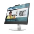 Hp M24 All Monitor Price in Bangladesh