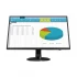 Hp HP N246v All Monitor Price in Bangladesh