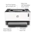 HP Neverstop 1000a Laser Printer Price in BD