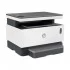 Hp HP Neverstop 1200a Laser Printer Price in Bangladesh