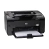 Hp HP P1102W Document Printer in BD