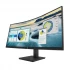HP P34hc G4 HP Price in Bangladesh