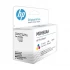 Hp HP M0H50AA Print Head in BD