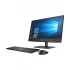 Hp HP ProOne 400 G6 All In One PC in BD