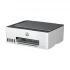 Hp HP Smart Tank 520 Ink Printer Price in Bangladesh